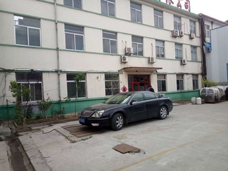 Shandong Gourd Children 's Products Co., Ltd