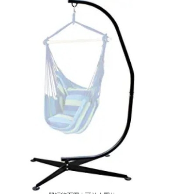Modern Design Space Saving Heavy Duty Swing Hammock Chair C Stand Made of Solid Steel